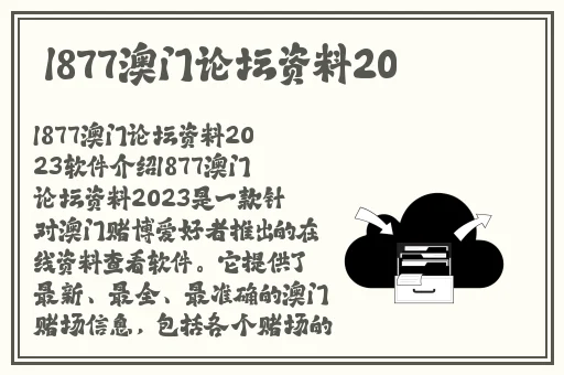 镜片tup和aBS哪种材质好