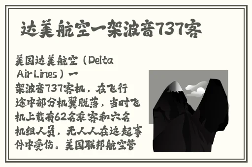 双人特殊的精油按摩