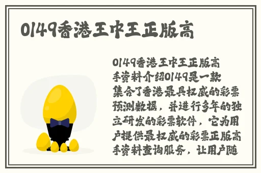 **色五月