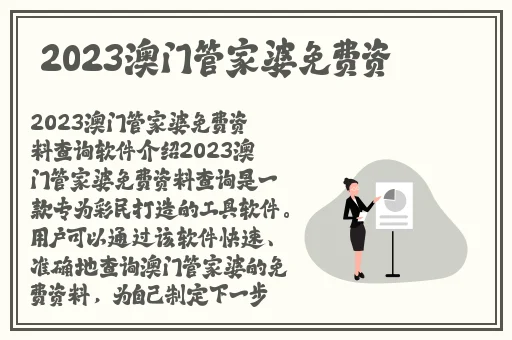 午夜香吻免费观看视频在线播放