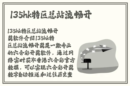 推特网红恶犬在线