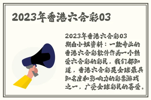 他咬住了我的小兔兔小说全文阅读