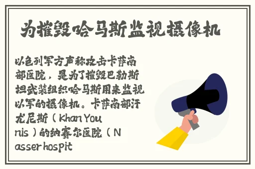 不惜出卖自己的身体和男人打扑克