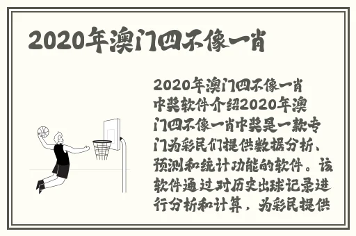 24小时免费看B站的软件