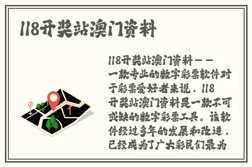 17c免费吃瓜爆料黑料网曝门
