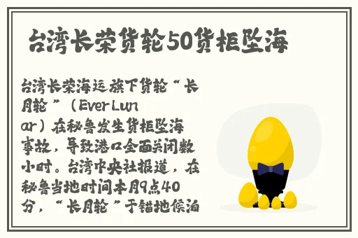 国产高清管线免费视频