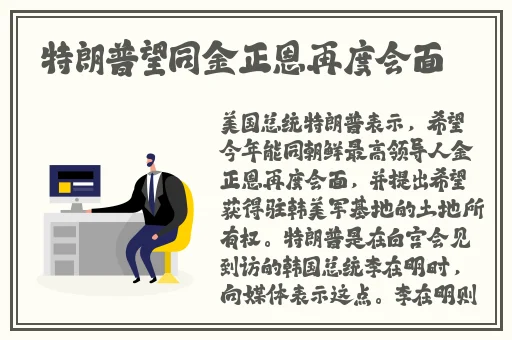 CSGO暴躁少女免费看