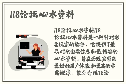 海角社区gbbx